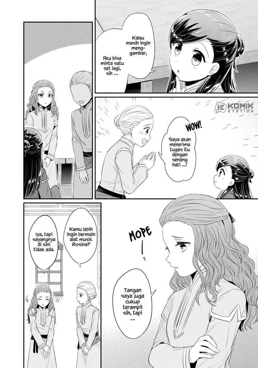 Honzuki No Gekokujou Part 2 Chapter 14 Halaman 22