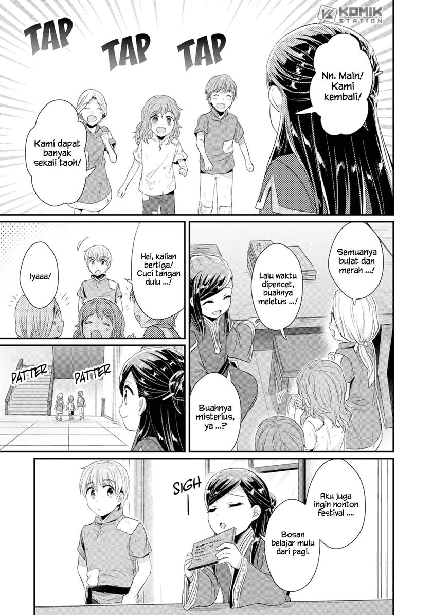 Honzuki No Gekokujou Part 2 Chapter 14 Halaman 25