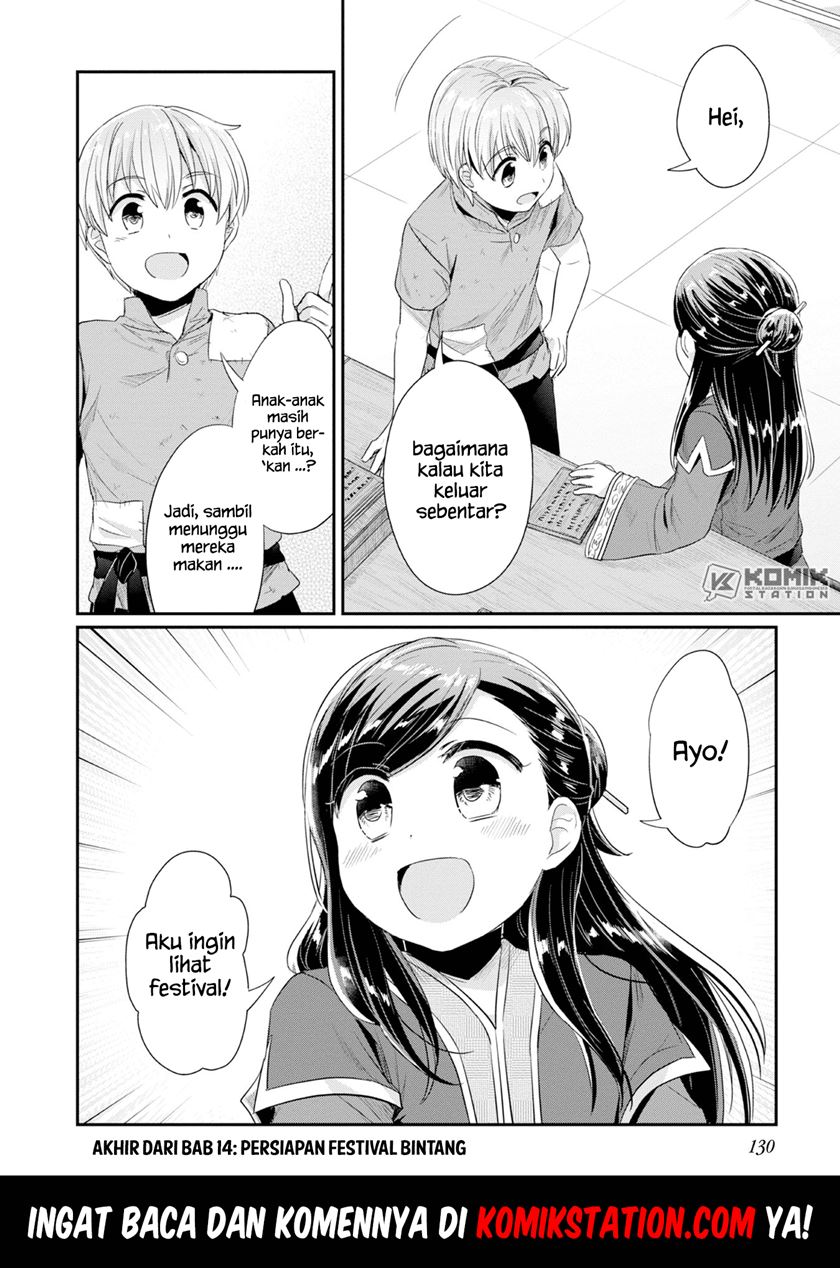 Honzuki No Gekokujou Part 2 Chapter 14 Halaman 26