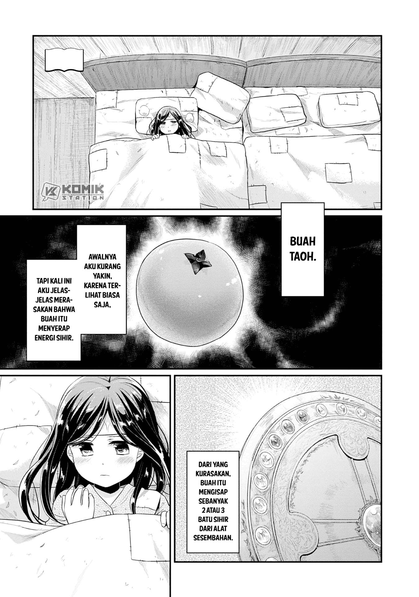 Honzuki No Gekokujou Part 2 Chapter 16 Halaman 7