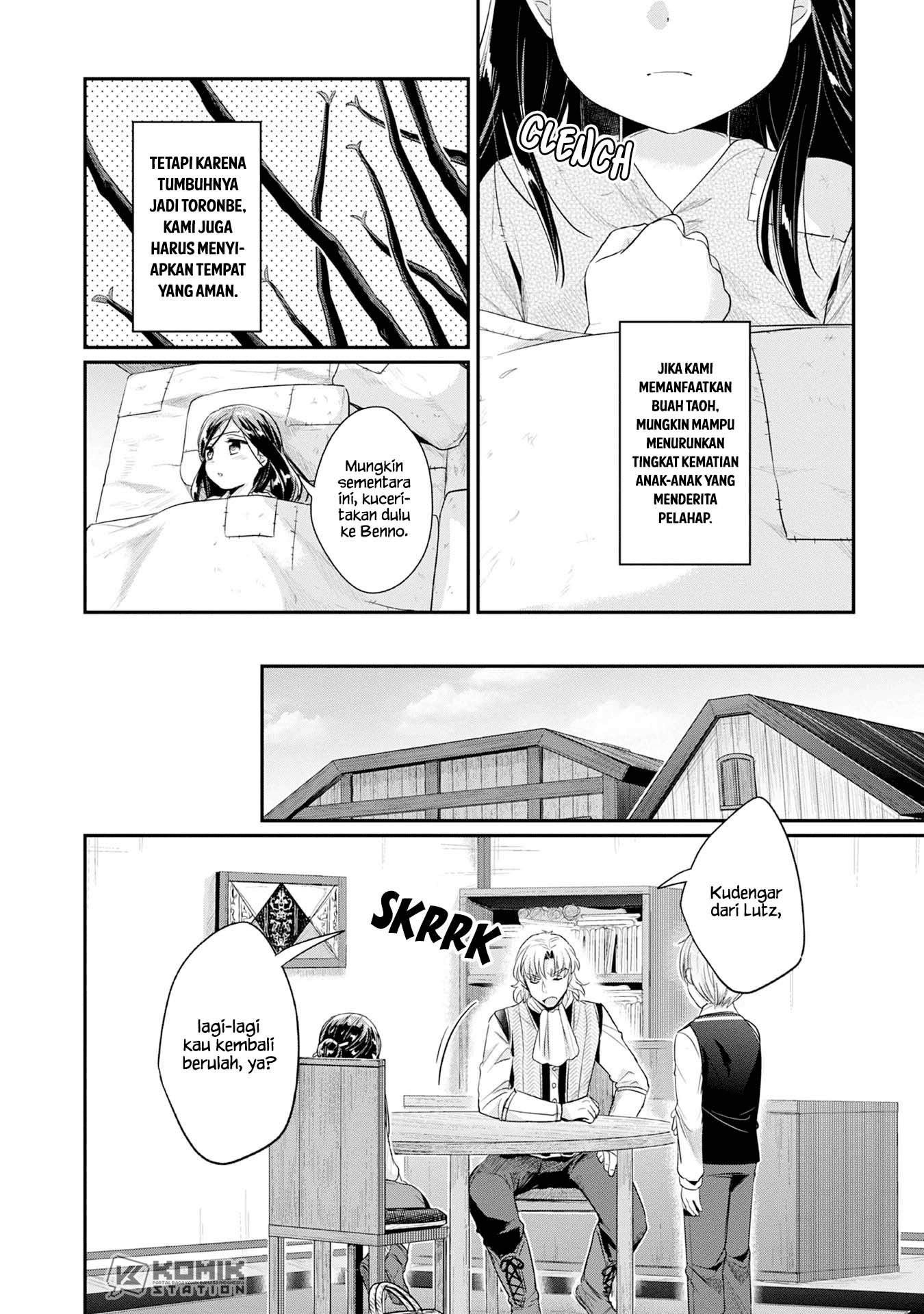 Honzuki No Gekokujou Part 2 Chapter 16 Halaman 8