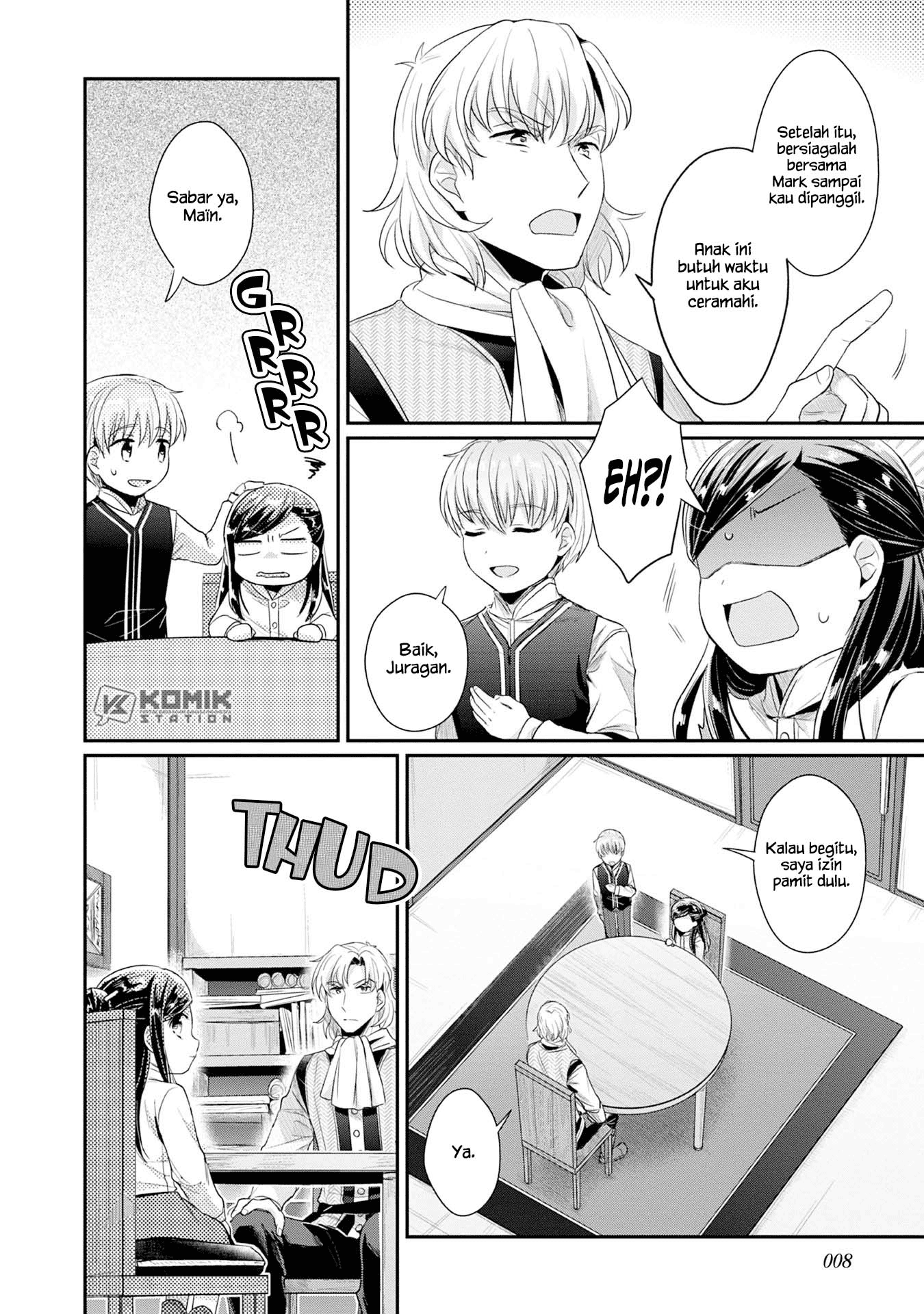 Honzuki No Gekokujou Part 2 Chapter 16 Halaman 10