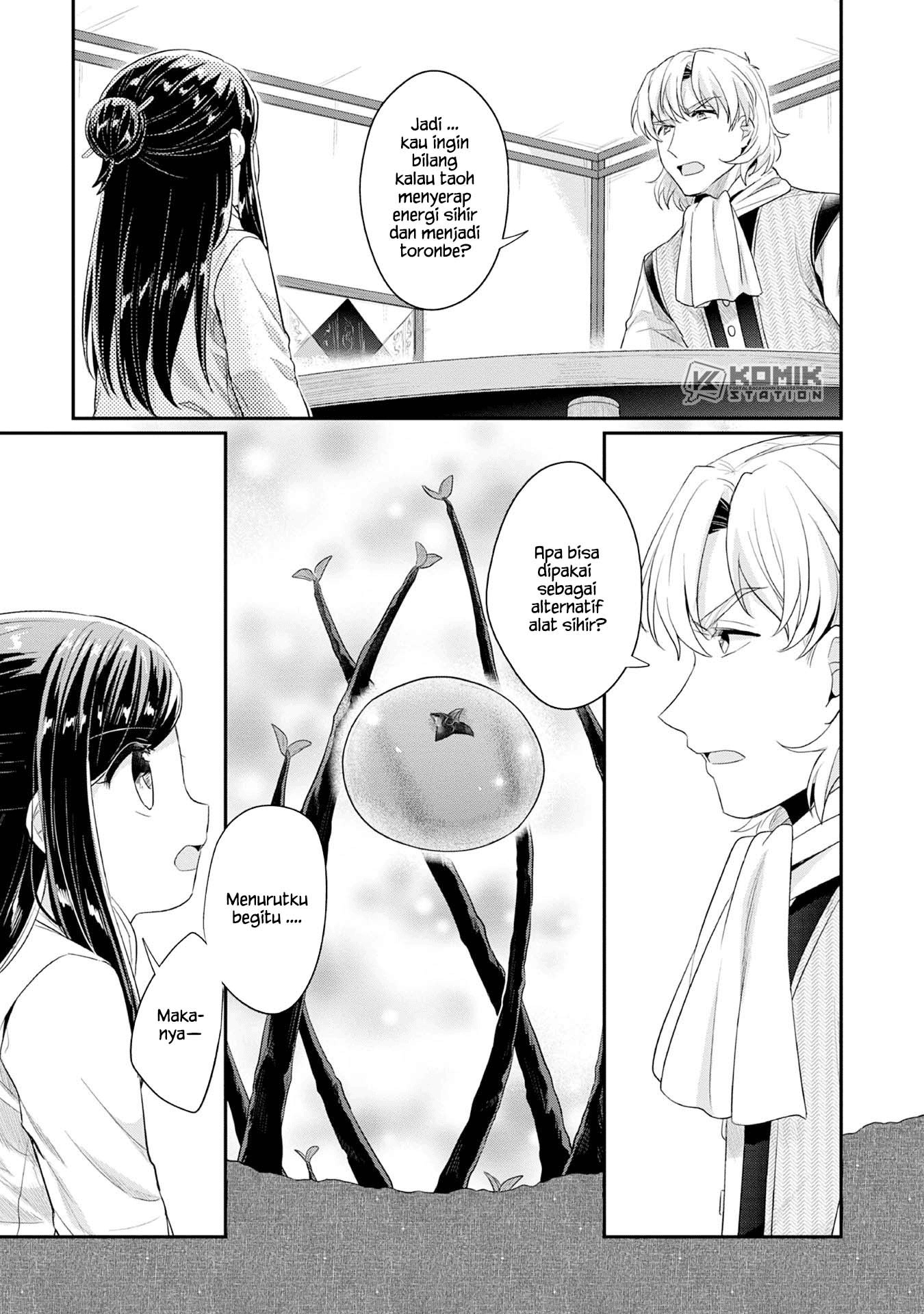 Honzuki No Gekokujou Part 2 Chapter 16 Halaman 11