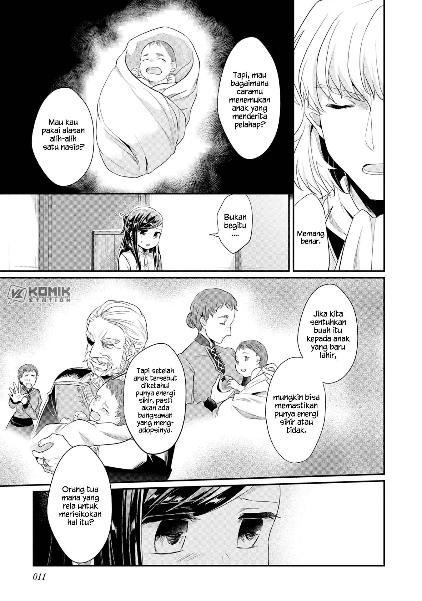 Honzuki No Gekokujou Part 2 Chapter 16 Halaman 13