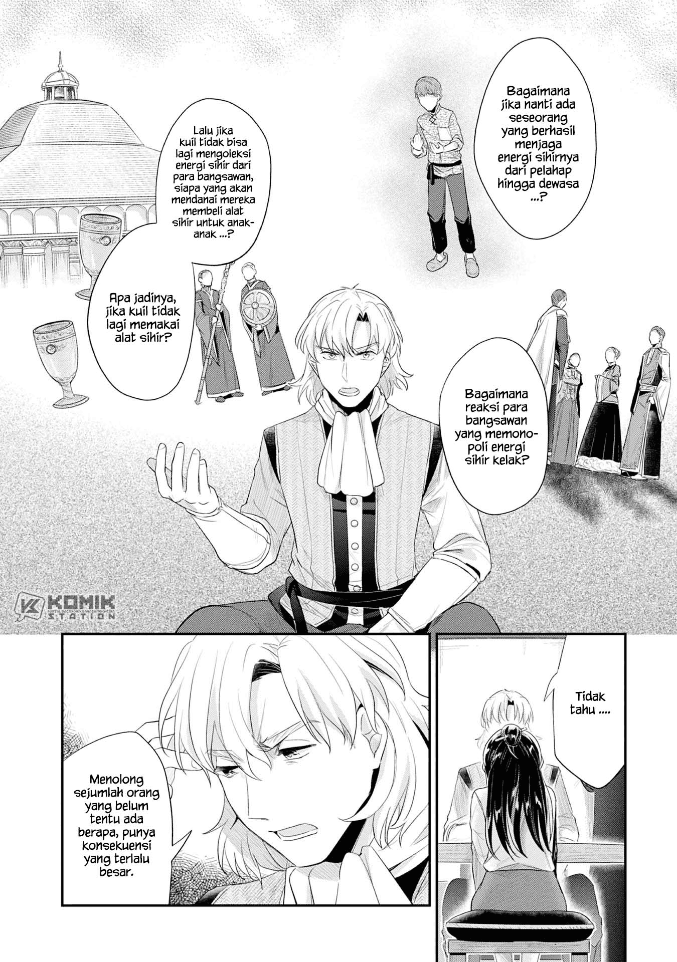 Honzuki No Gekokujou Part 2 Chapter 16 Halaman 14