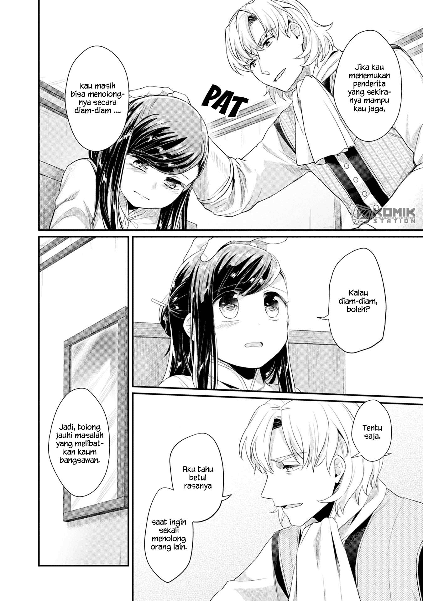 Honzuki No Gekokujou Part 2 Chapter 16 Halaman 16