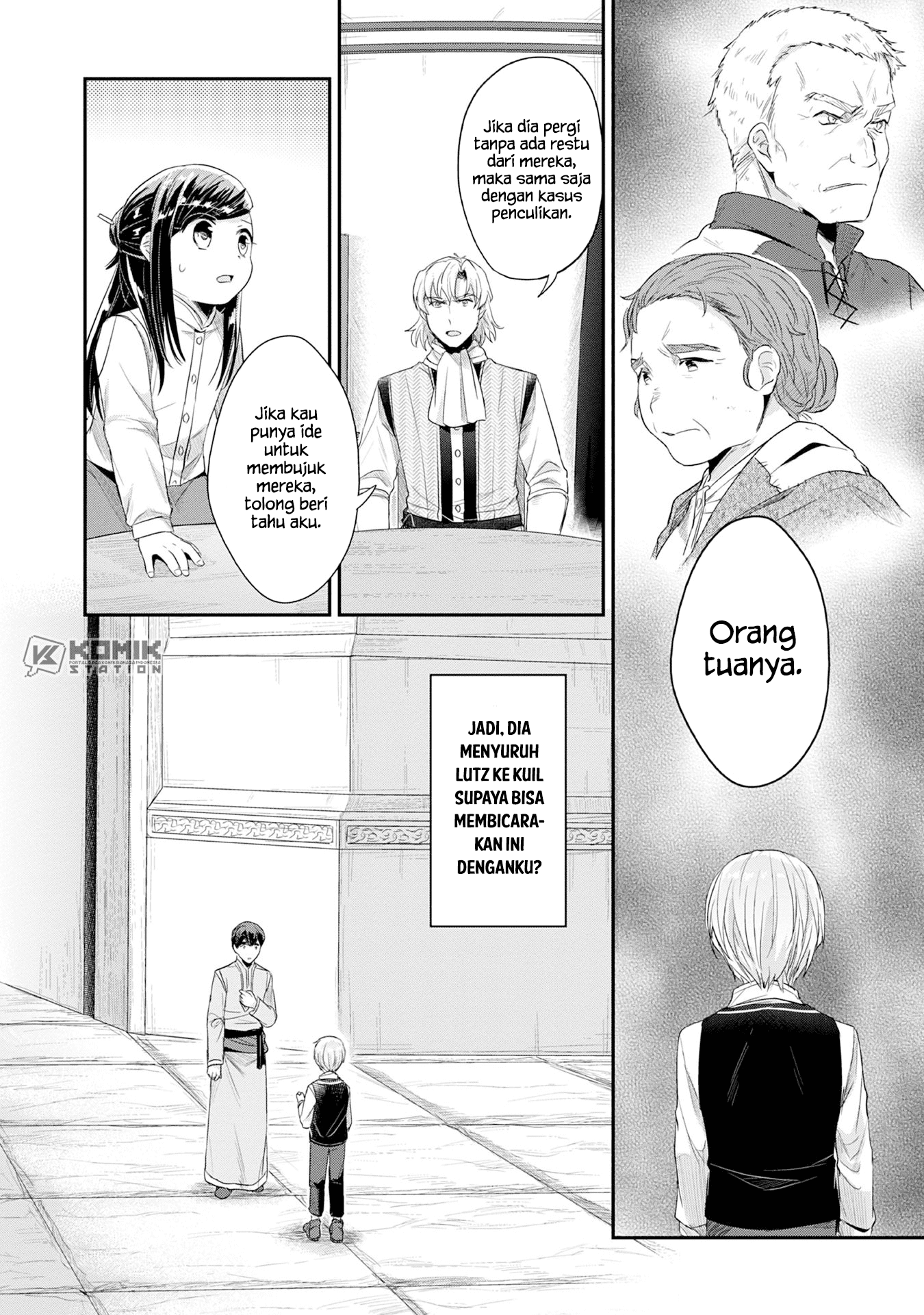 Honzuki No Gekokujou Part 2 Chapter 16 Halaman 22