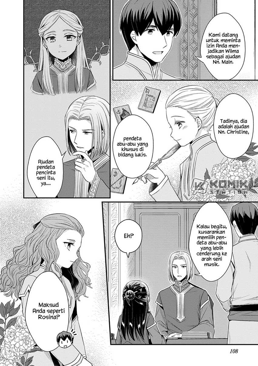 Honzuki No Gekokujou Part 2 Chapter 19 Halaman 14
