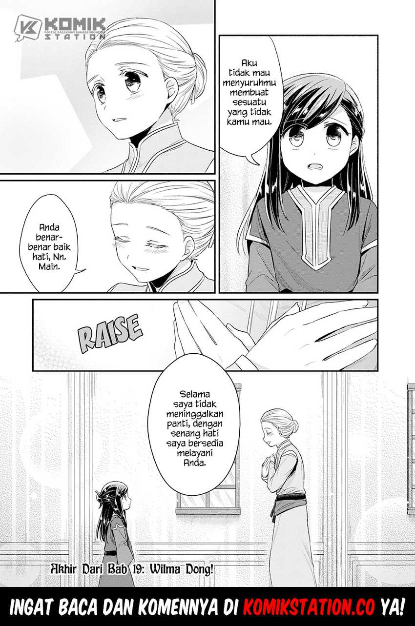 Honzuki No Gekokujou Part 2 Chapter 19 Halaman 21