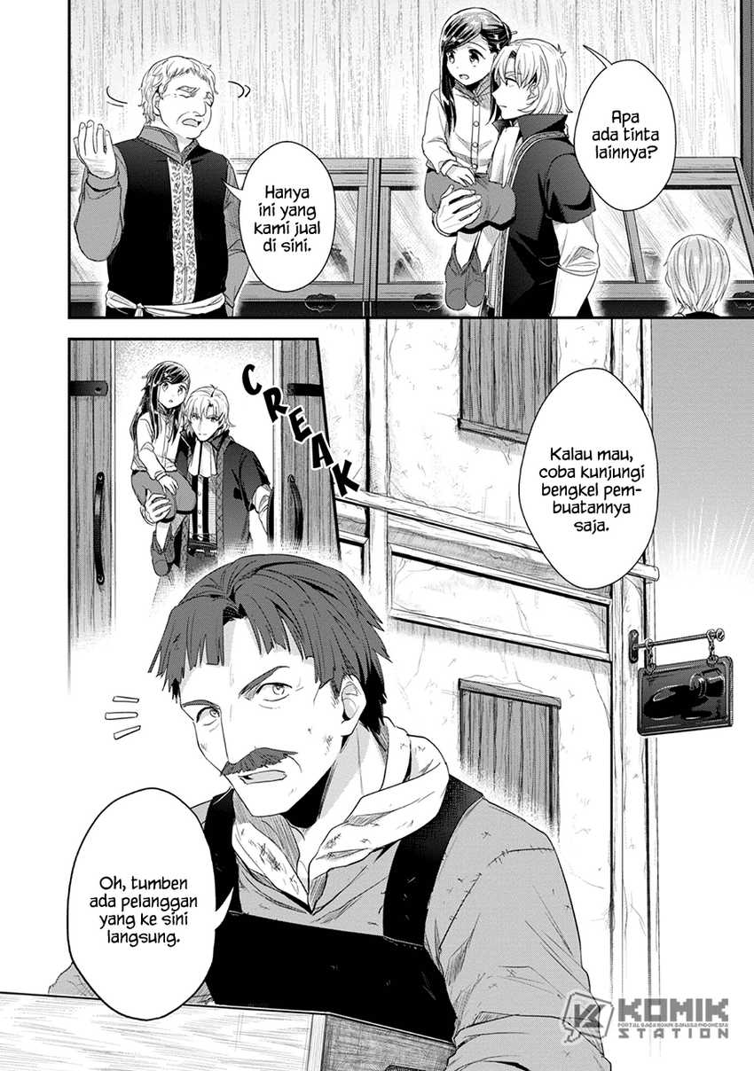 Honzuki No Gekokujou Part 2 Chapter 23 Halaman 7