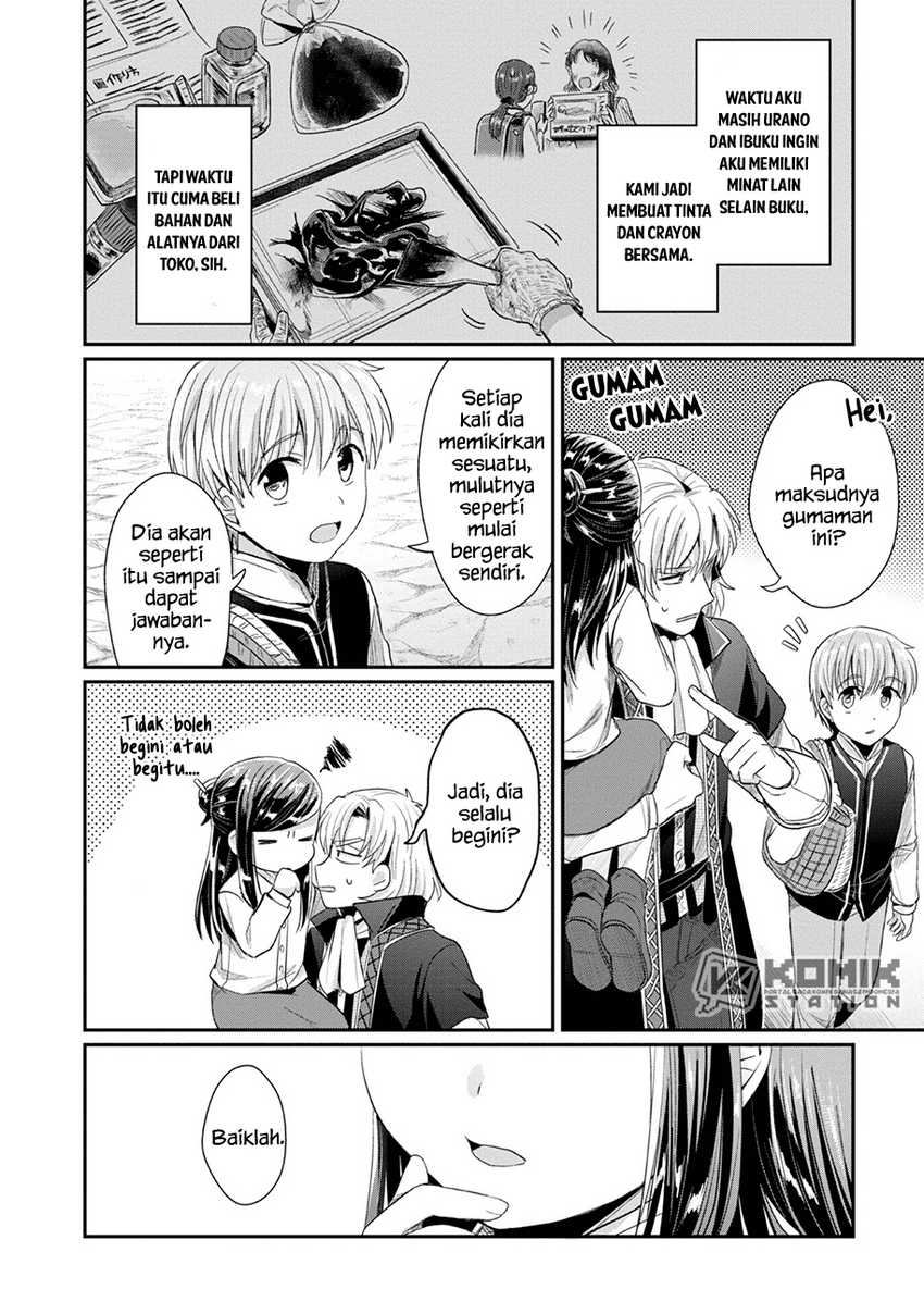 Honzuki No Gekokujou Part 2 Chapter 23 Halaman 16