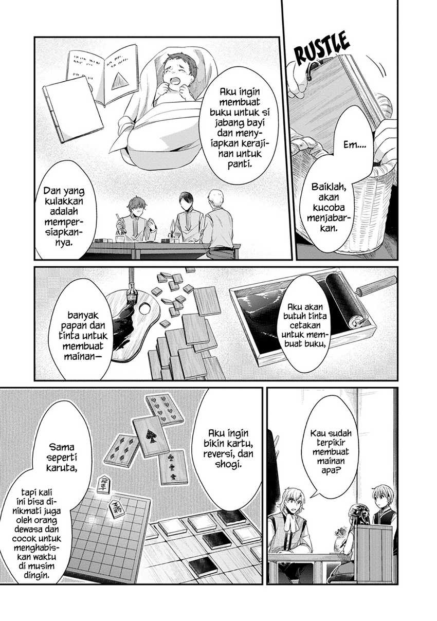 Honzuki No Gekokujou Part 2 Chapter 23 Halaman 19
