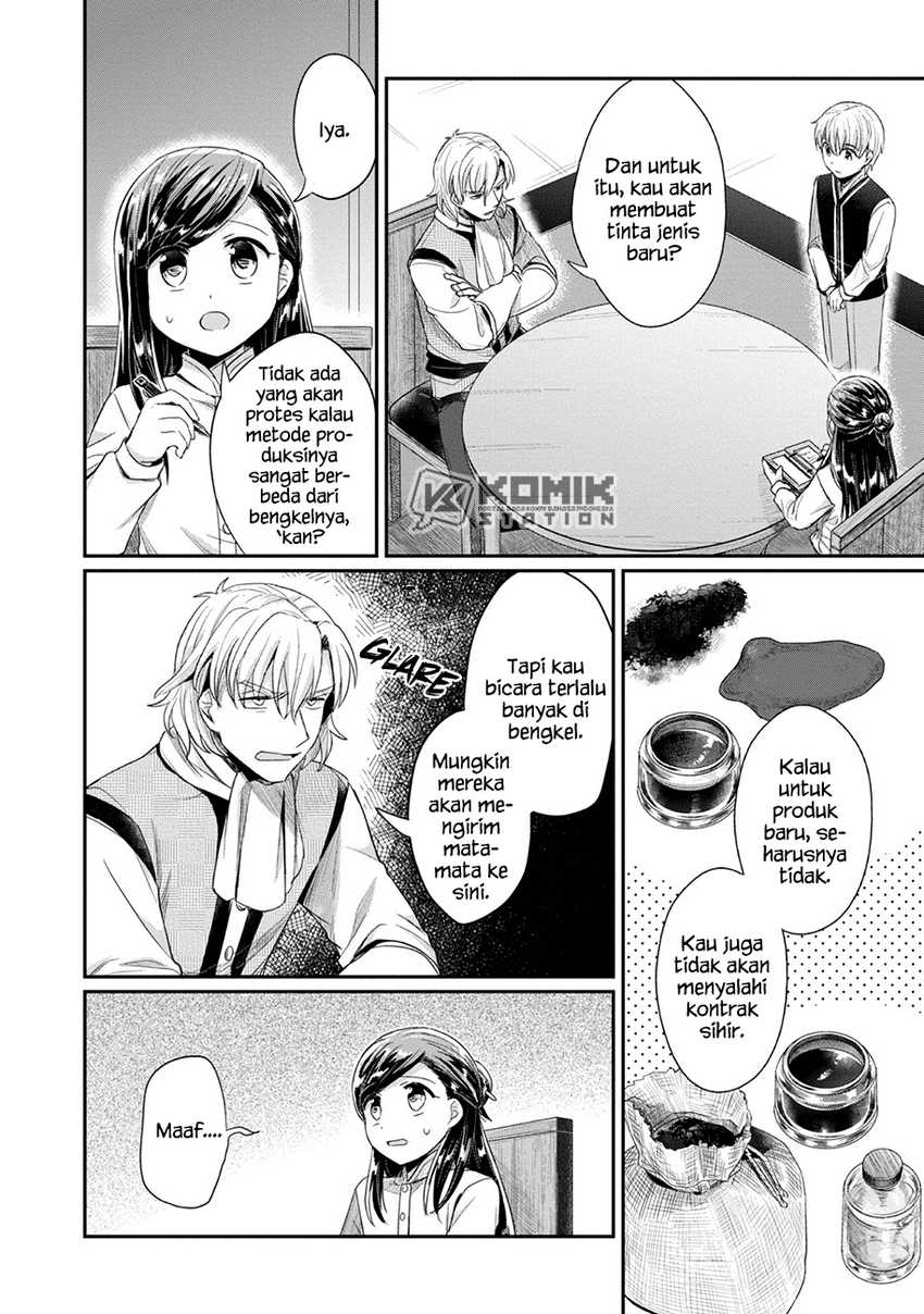 Honzuki No Gekokujou Part 2 Chapter 23 Halaman 20