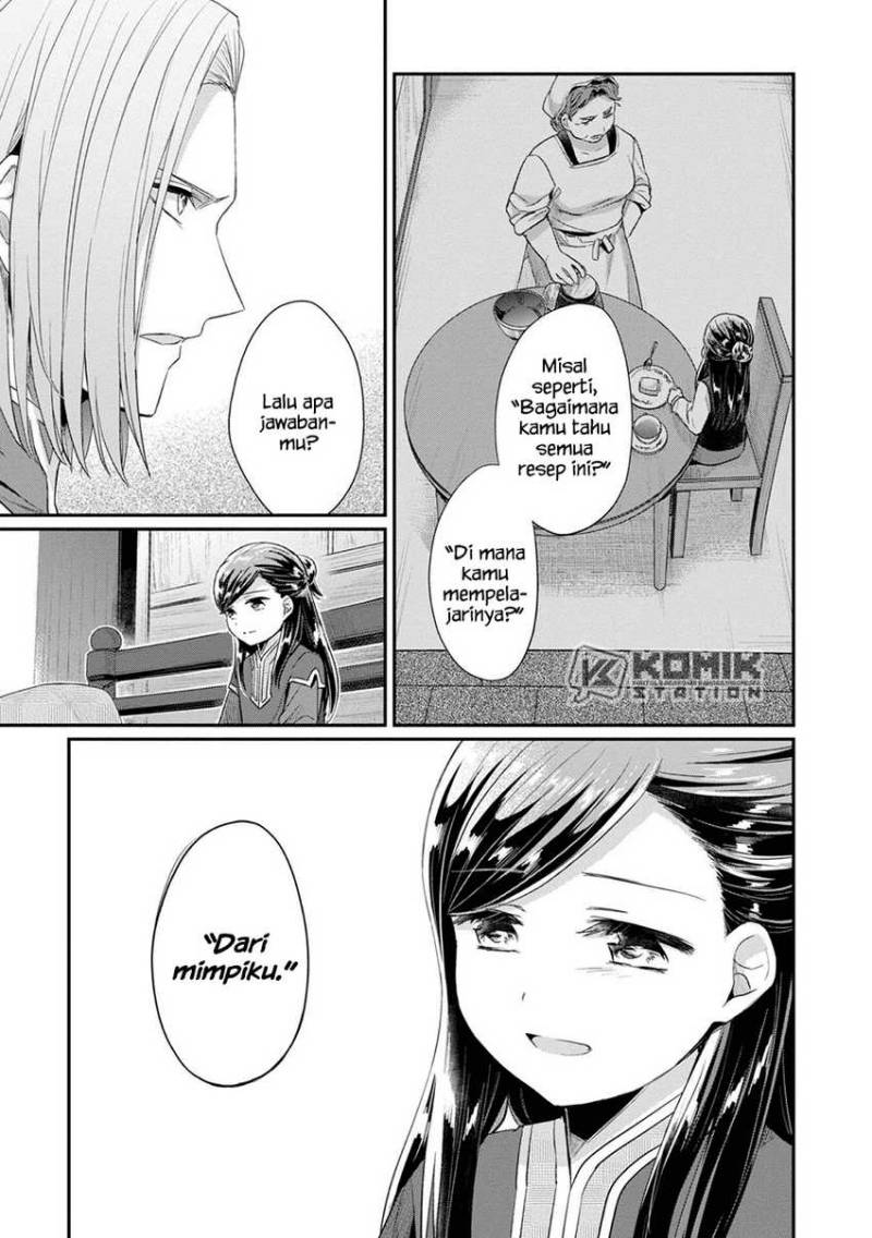 Honzuki No Gekokujou Part 2 Chapter 26 Halaman 6