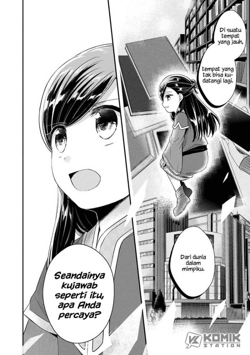Honzuki No Gekokujou Part 2 Chapter 26 Halaman 7