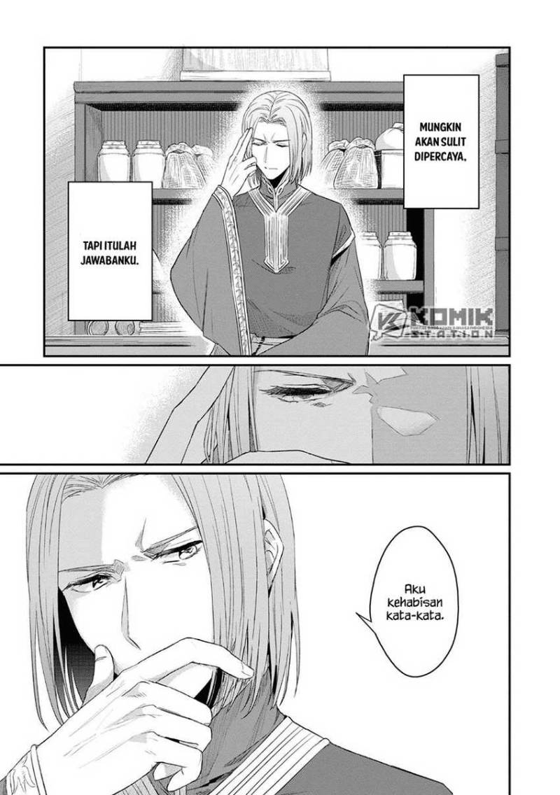 Honzuki No Gekokujou Part 2 Chapter 26 Halaman 8