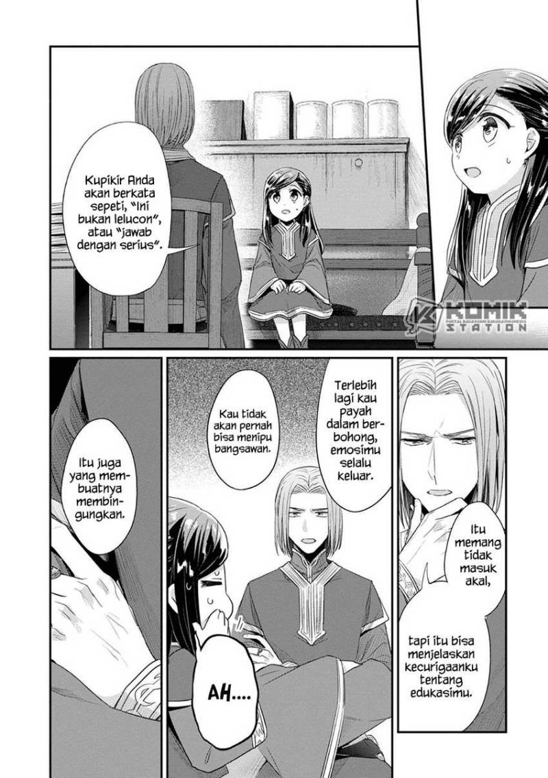 Honzuki No Gekokujou Part 2 Chapter 26 Halaman 9