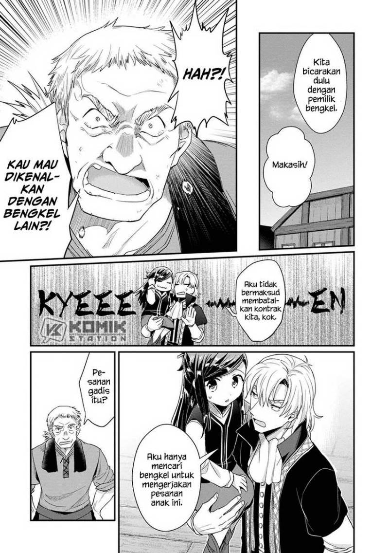 Honzuki No Gekokujou Part 2 Chapter 26 Halaman 15