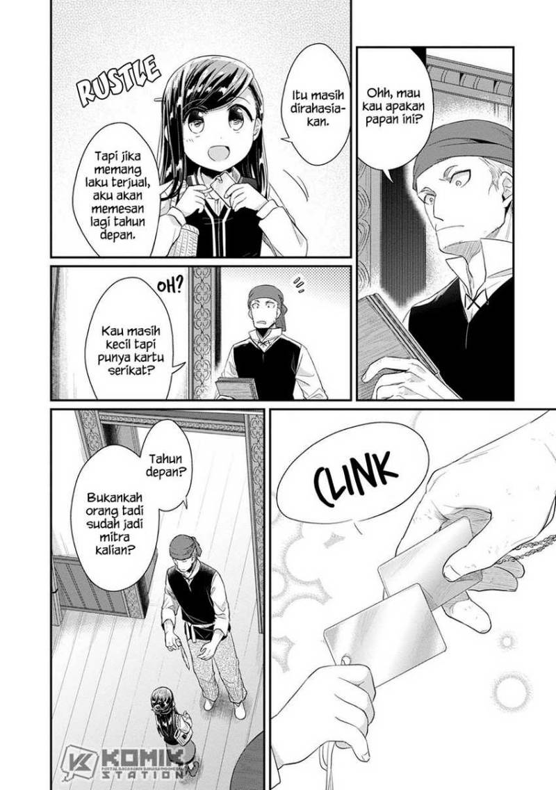 Honzuki No Gekokujou Part 2 Chapter 26 Halaman 18
