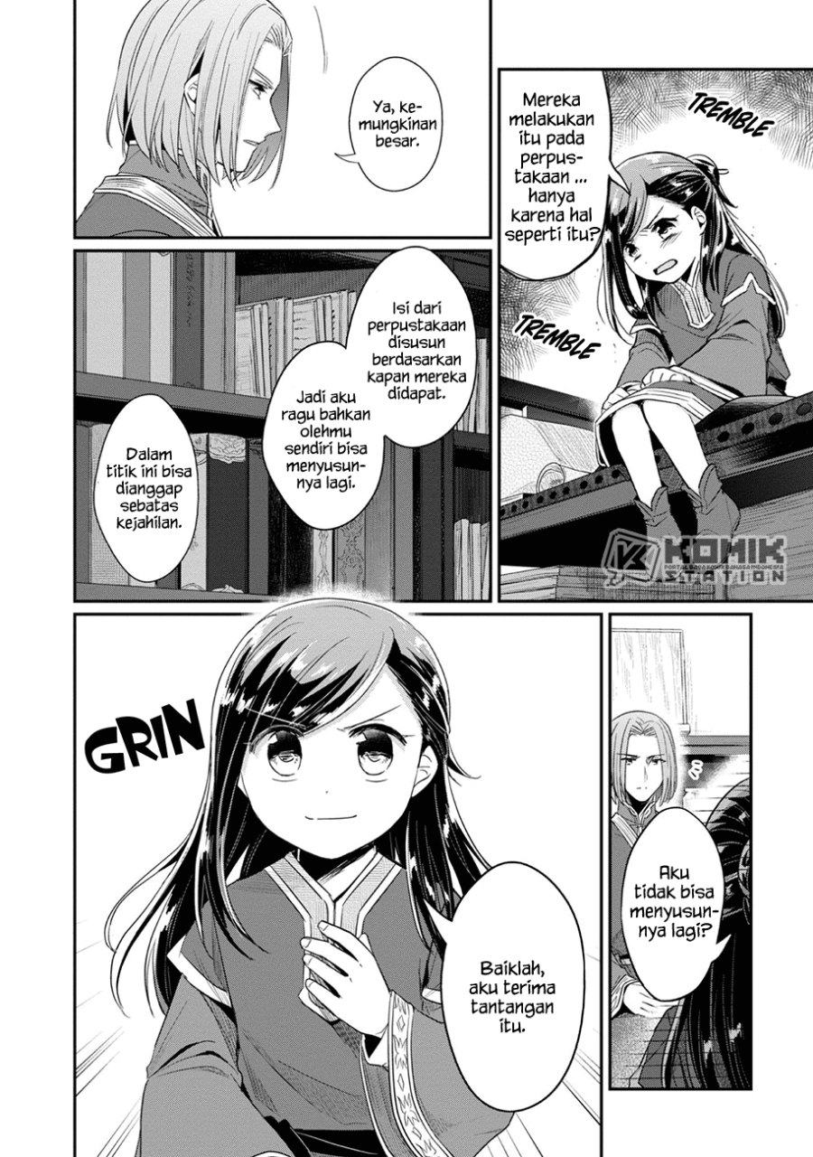 Honzuki No Gekokujou Part 2 Chapter 30 Halaman 12