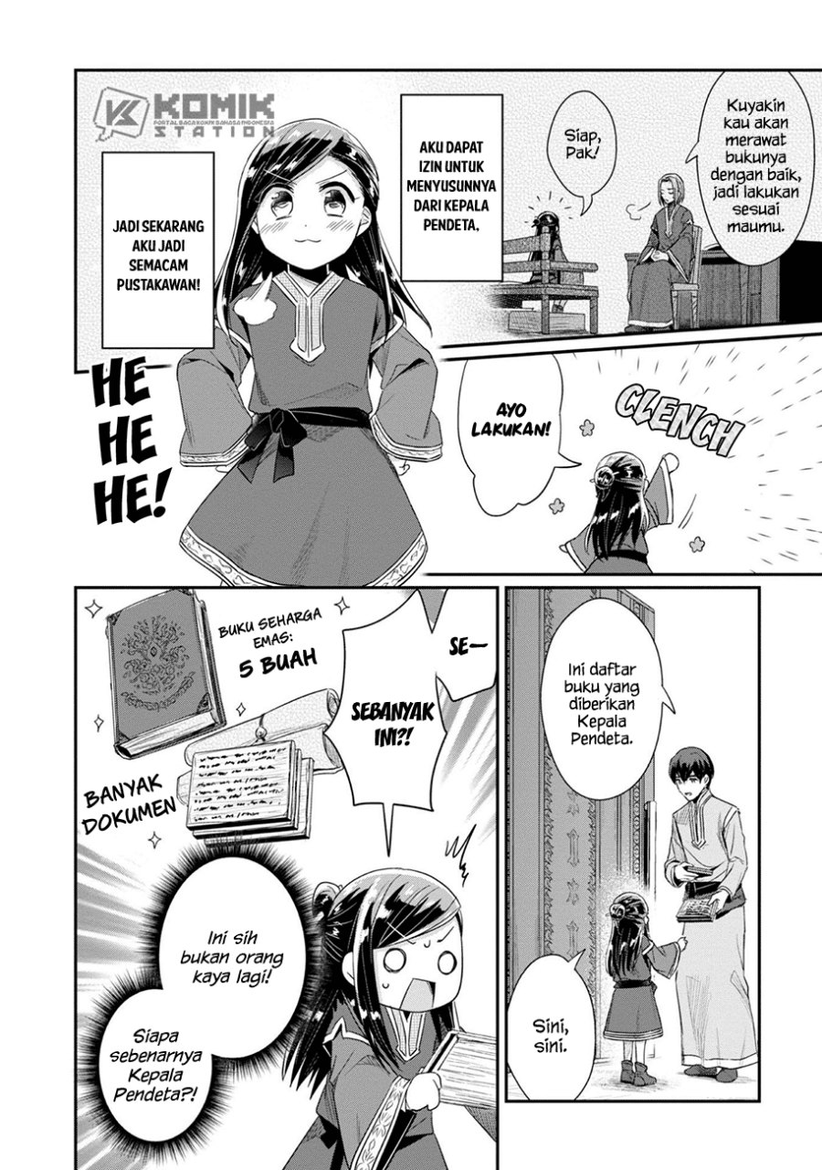Honzuki No Gekokujou Part 2 Chapter 30 Halaman 15