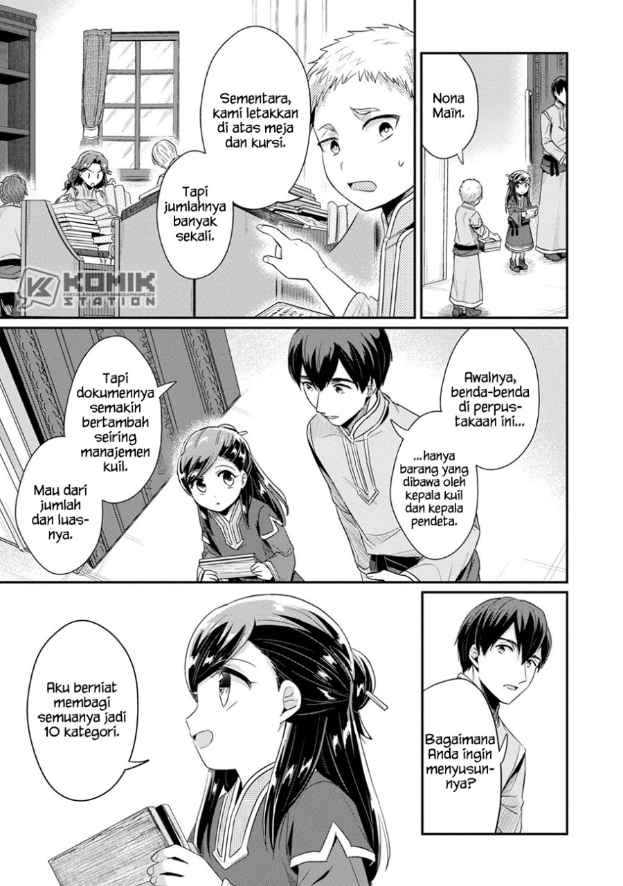 Honzuki No Gekokujou Part 2 Chapter 30 Halaman 16