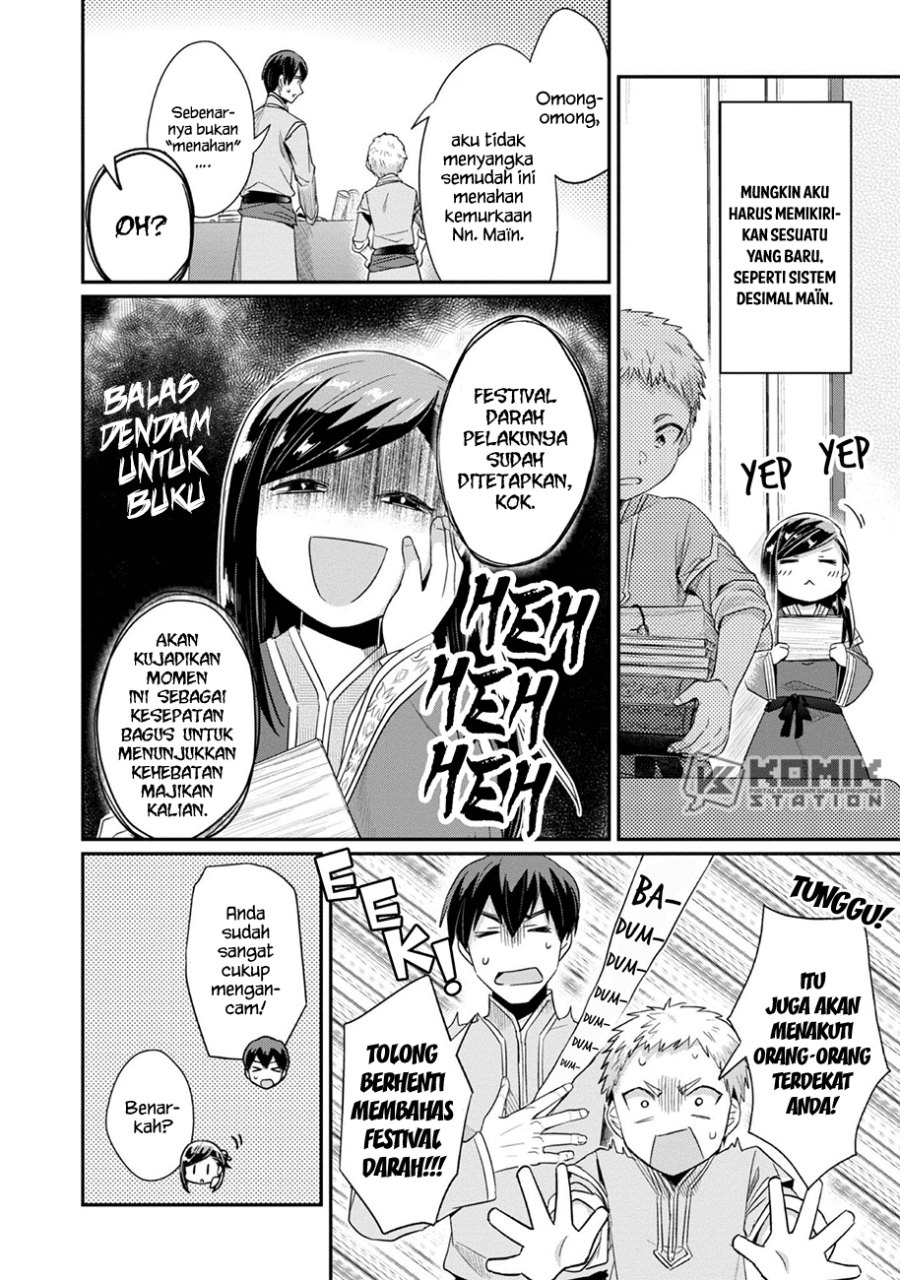 Honzuki No Gekokujou Part 2 Chapter 30 Halaman 19