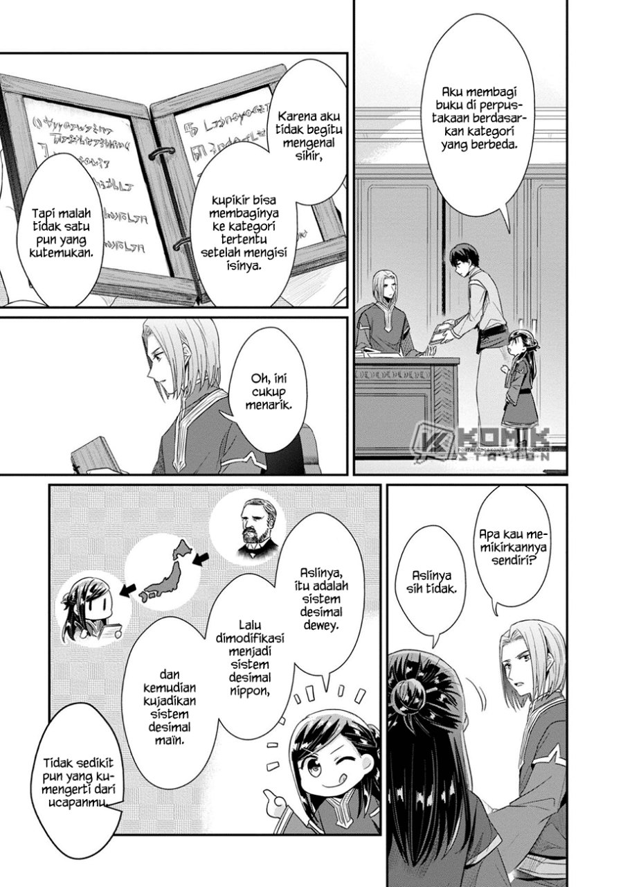 Honzuki No Gekokujou Part 2 Chapter 30 Halaman 22