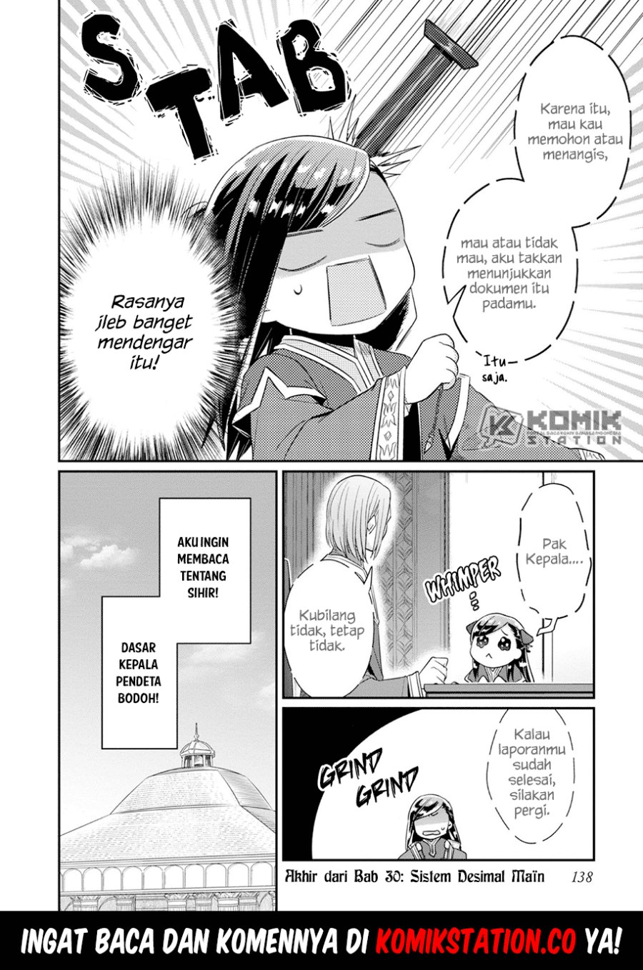 Honzuki No Gekokujou Part 2 Chapter 30 Halaman 27