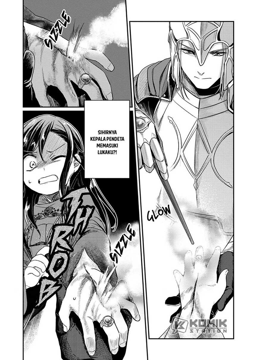 Honzuki No Gekokujou Part 2 Chapter 36 Halaman 7