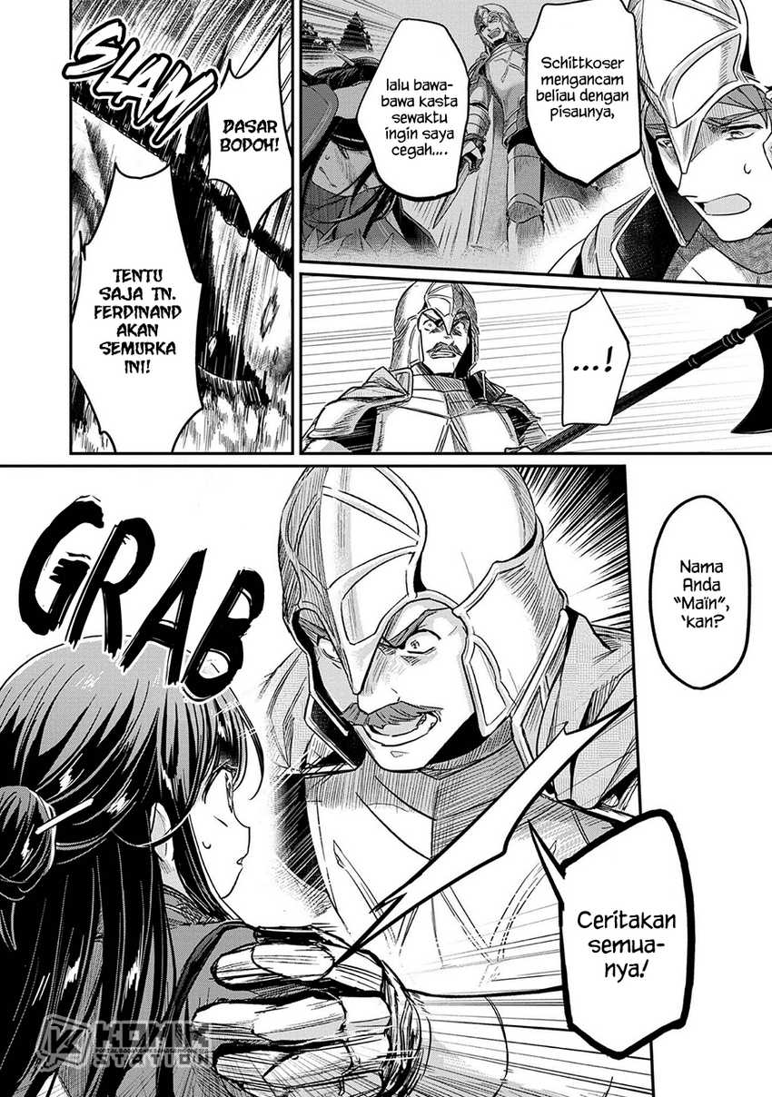 Honzuki No Gekokujou Part 2 Chapter 36 Halaman 13