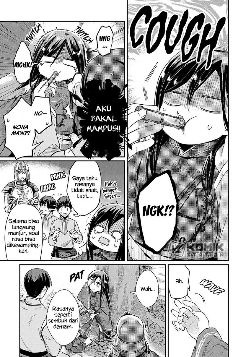 Honzuki No Gekokujou Part 2 Chapter 36 Halaman 16
