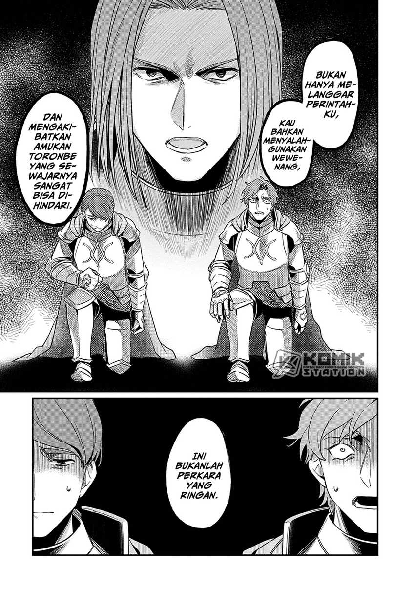 Honzuki No Gekokujou Part 2 Chapter 36 Halaman 25