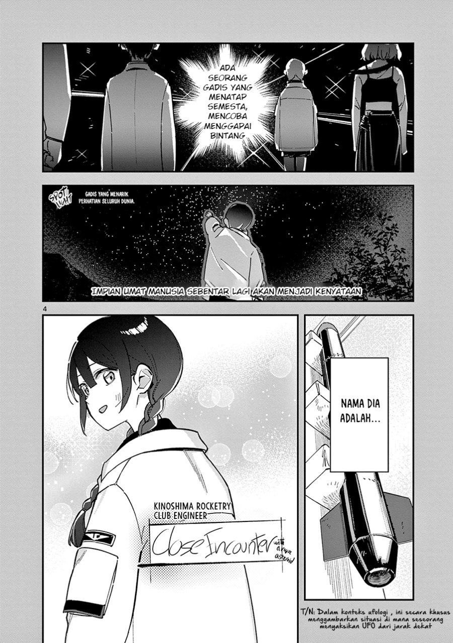 Houkago Bokura Wa Uchuu Ni Madou Chapter 5 Halaman 5