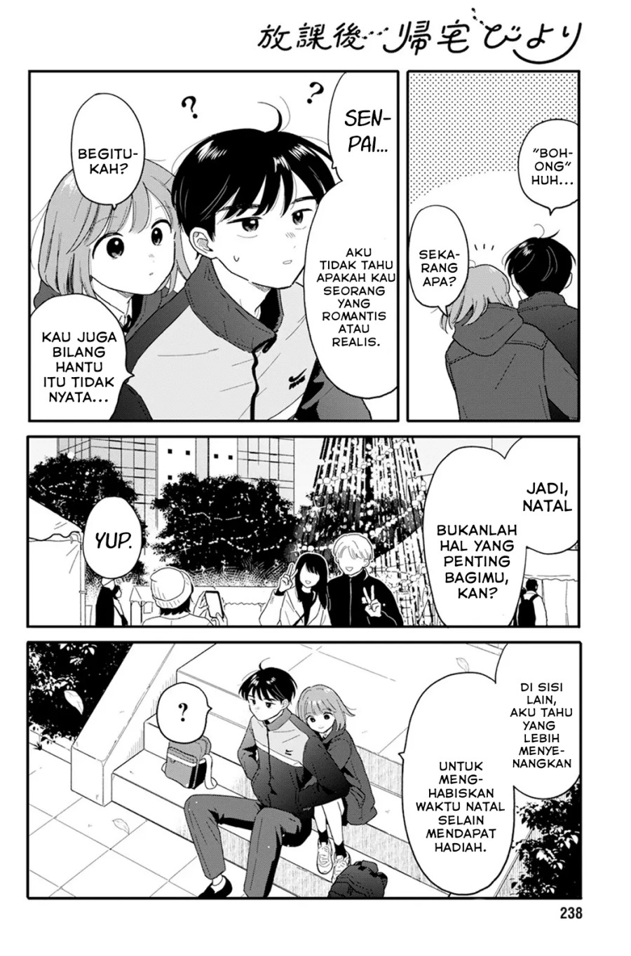 Houkago Kitaku Biyori Chapter 22 Halaman 14