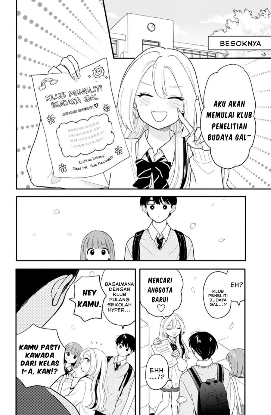 Houkago Kitaku Biyori Chapter 28 Halaman 16
