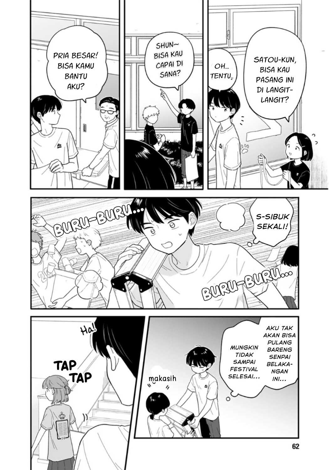 Houkago Kitaku Biyori Chapter 46 Halaman 6