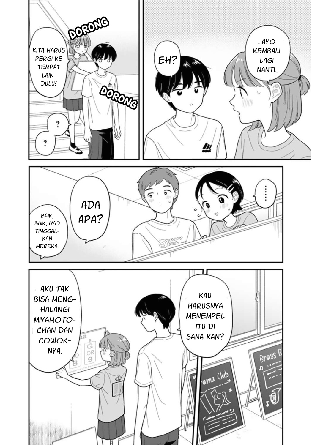 Houkago Kitaku Biyori Chapter 46 Halaman 10