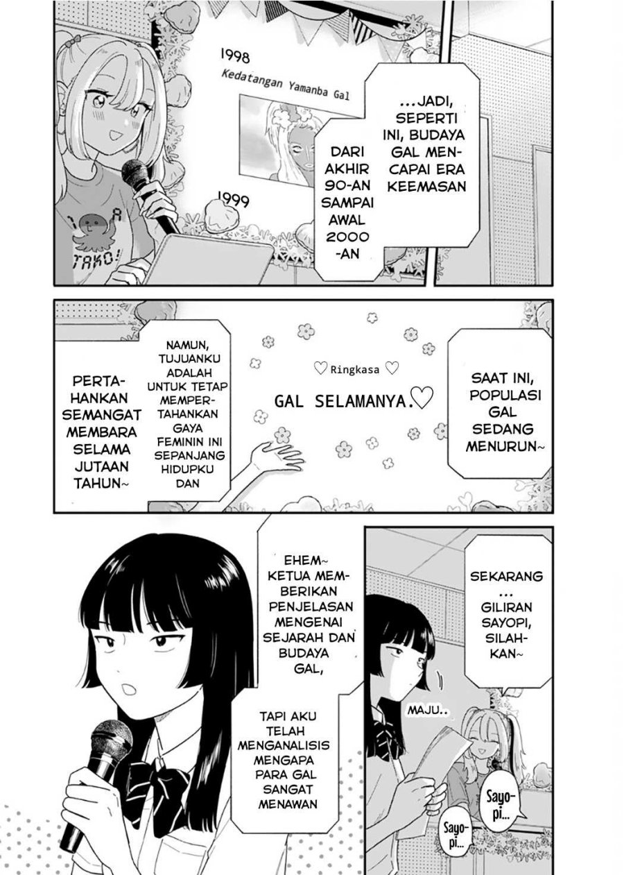 Houkago Kitaku Biyori Chapter 48 Halaman 6