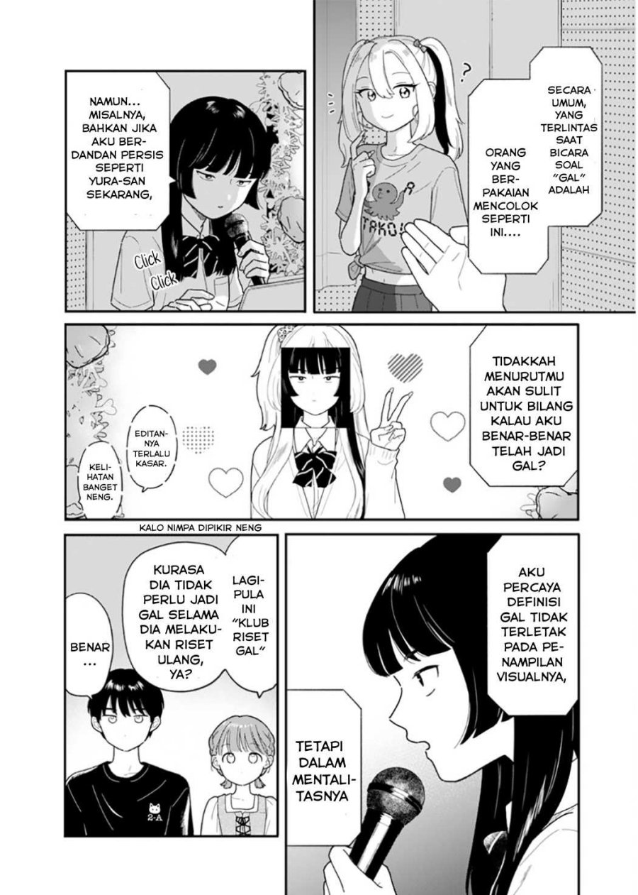 Houkago Kitaku Biyori Chapter 48 Halaman 7