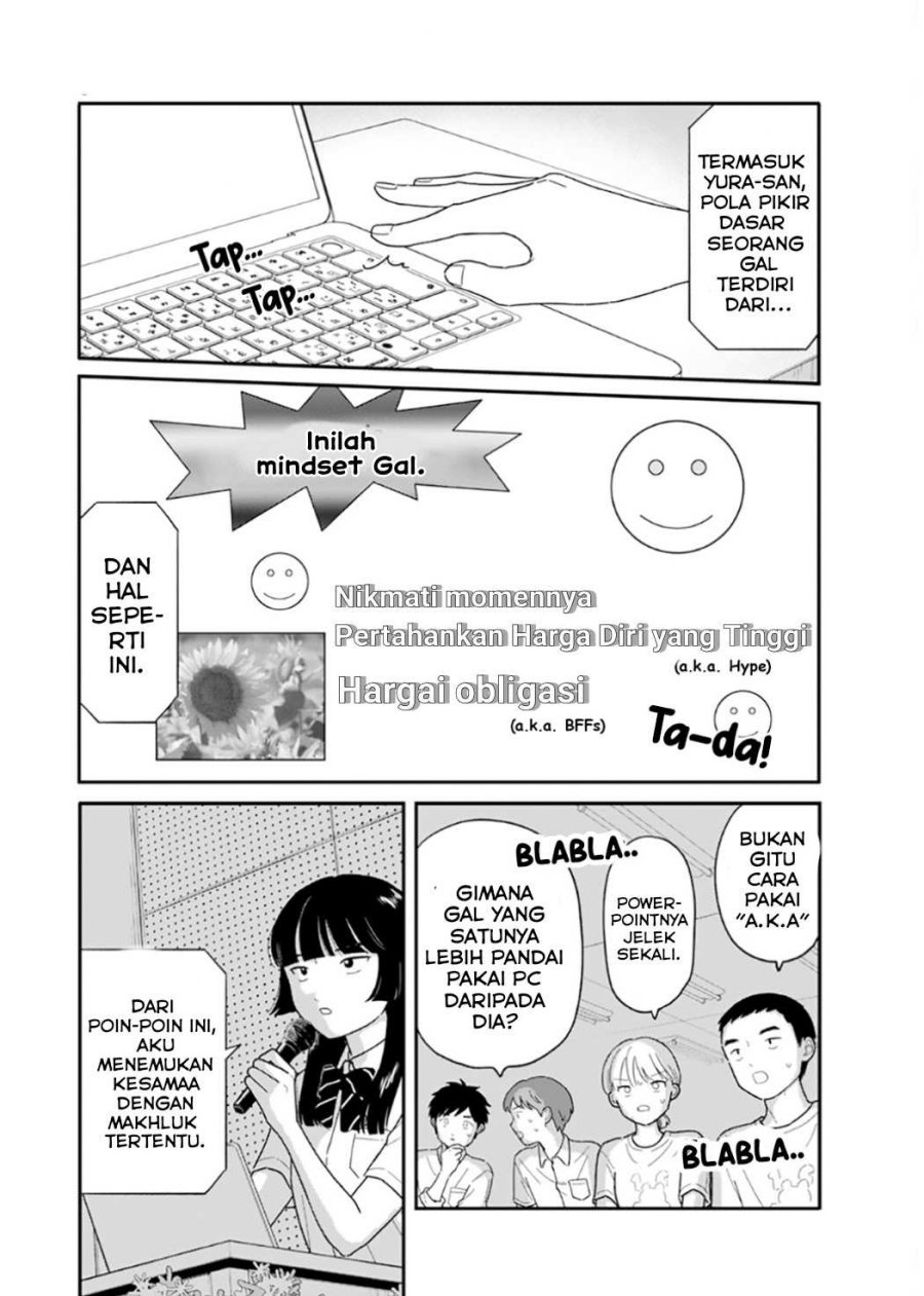 Houkago Kitaku Biyori Chapter 48 Halaman 8