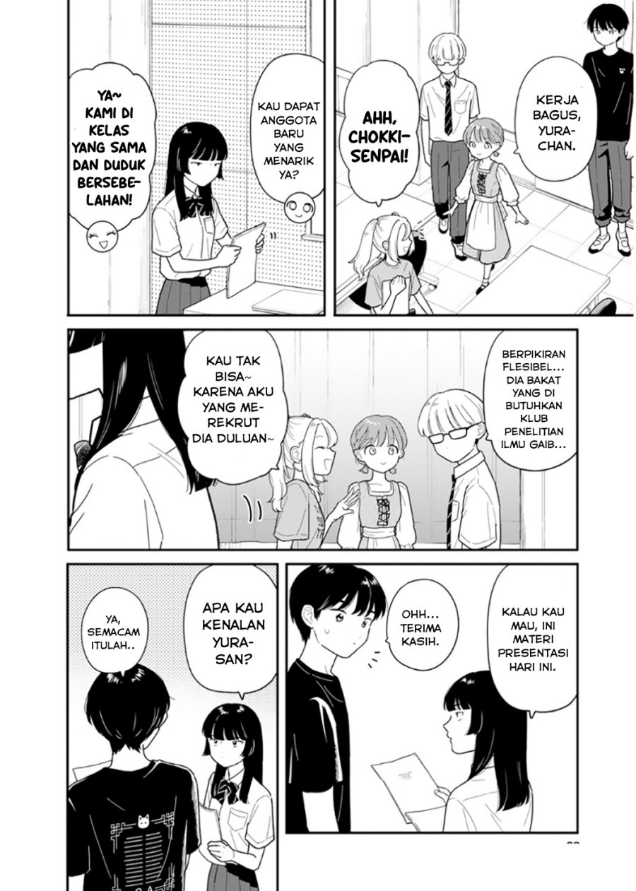 Houkago Kitaku Biyori Chapter 48 Halaman 11