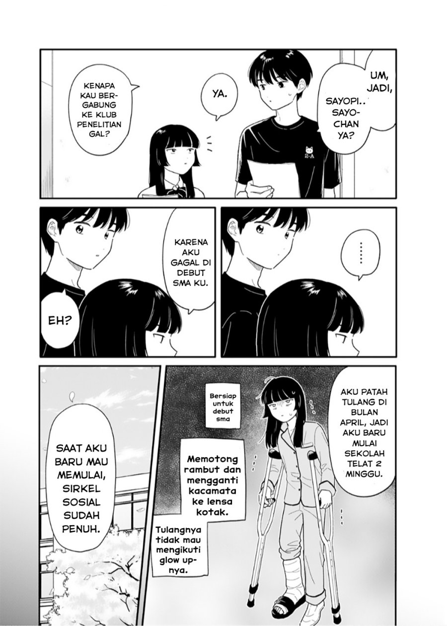 Houkago Kitaku Biyori Chapter 48 Halaman 12