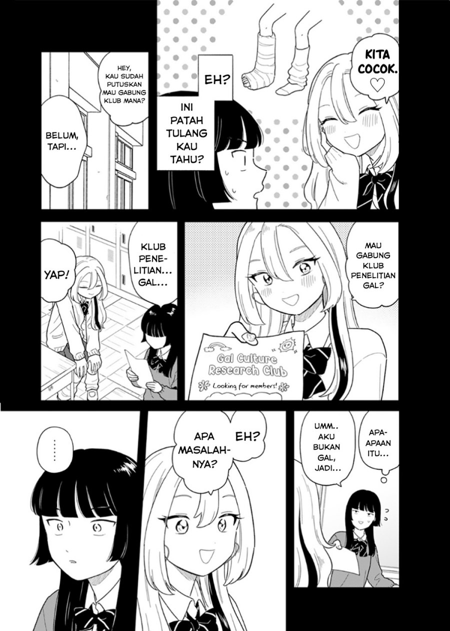Houkago Kitaku Biyori Chapter 48 Halaman 14