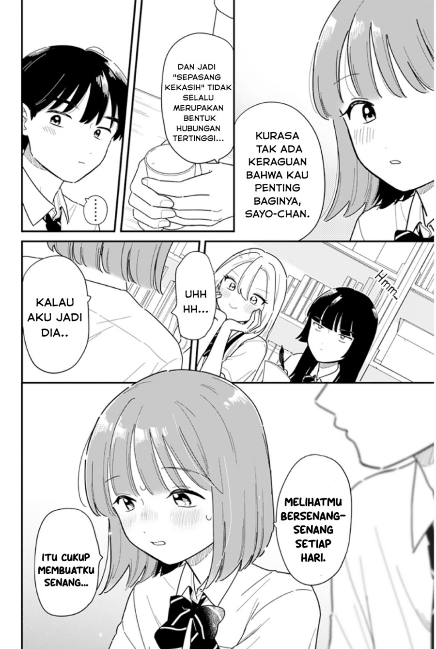 Houkago Kitaku Biyori Chapter 50 Halaman 14