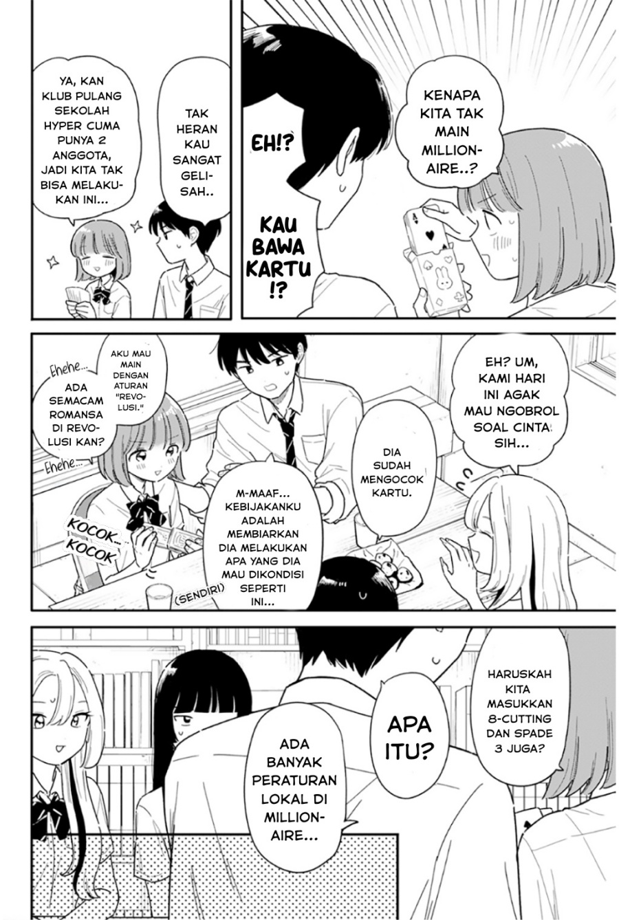 Houkago Kitaku Biyori Chapter 50 Halaman 16
