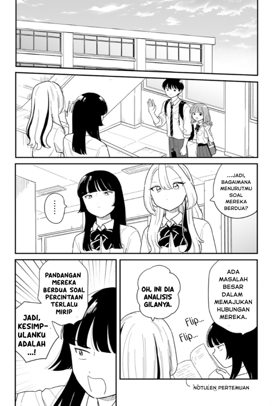 Houkago Kitaku Biyori Chapter 50 Halaman 17