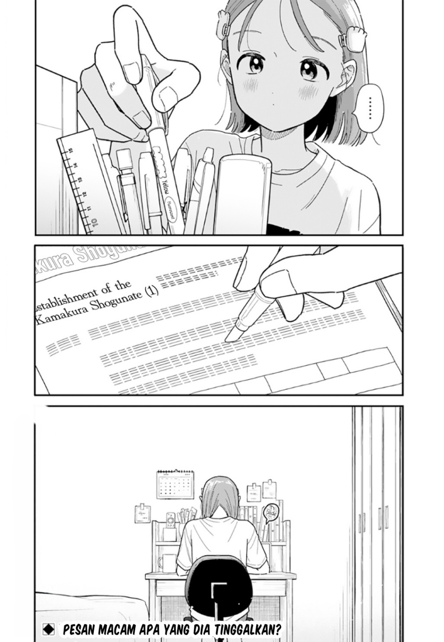 Houkago Kitaku Biyori Chapter 51 Halaman 16