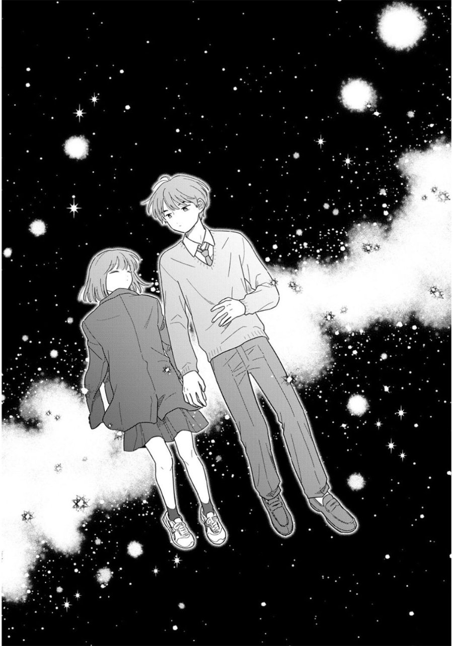 Houkago Kitaku Biyori Chapter 59 Halaman 12