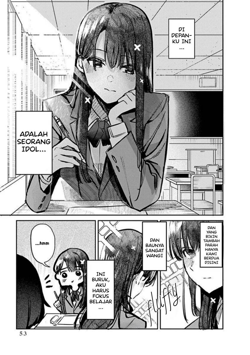 Houkago No Idol Ni Wa Himitsu Ga Aru Chapter 2 Halaman 12